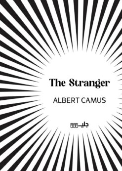 The Stranger     -   Albert Camus