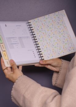 Alternative view of زاي planner zay  -  planner