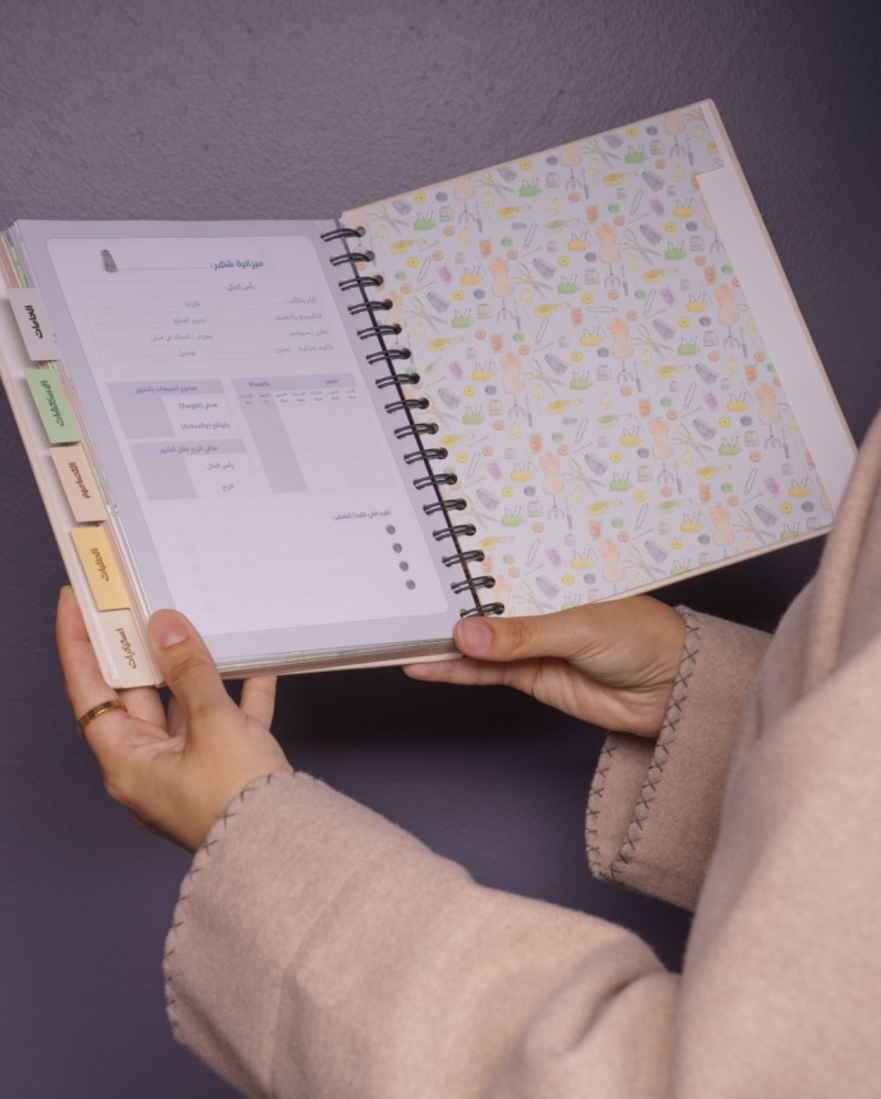 زاي planner zay - planner - الصورة 2