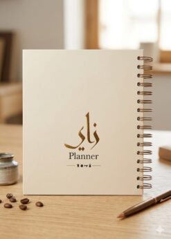 زاي planner zay  -  planner